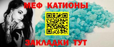 винт Краснокаменск