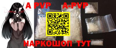МДПВ Краснодар
