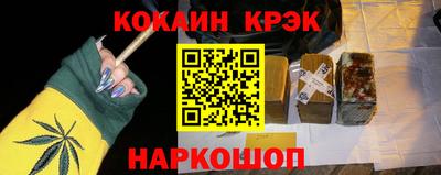 МДПВ Краснодар