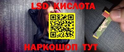 МДПВ Краснодар