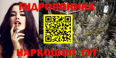 эйфоретик Краснознаменск