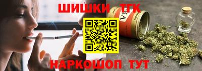 эйфоретик Краснознаменск