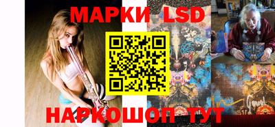 МДПВ Краснодар