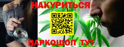 эйфоретик Краснознаменск