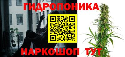 винт Краснокаменск