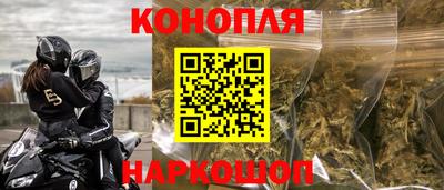 эйфоретик Краснознаменск