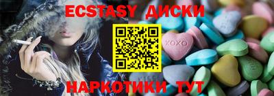 МДПВ Краснодар