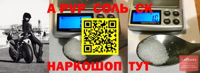 МДПВ Краснодар