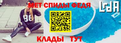 винт Краснокаменск