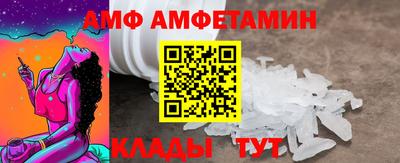 МДПВ Краснодар