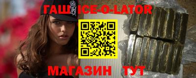 эйфоретик Краснознаменск