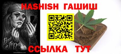 МДПВ Краснодар