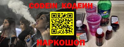 МДПВ Краснодар