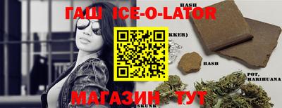 эйфоретик Краснознаменск
