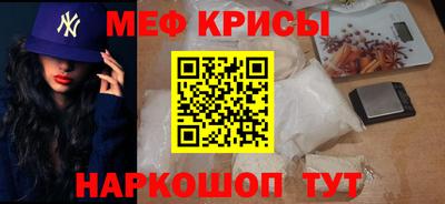 МДПВ Краснодар