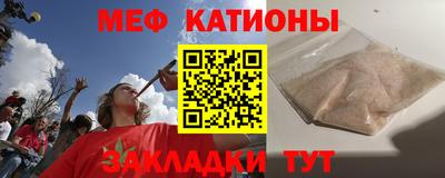 МДПВ Краснодар